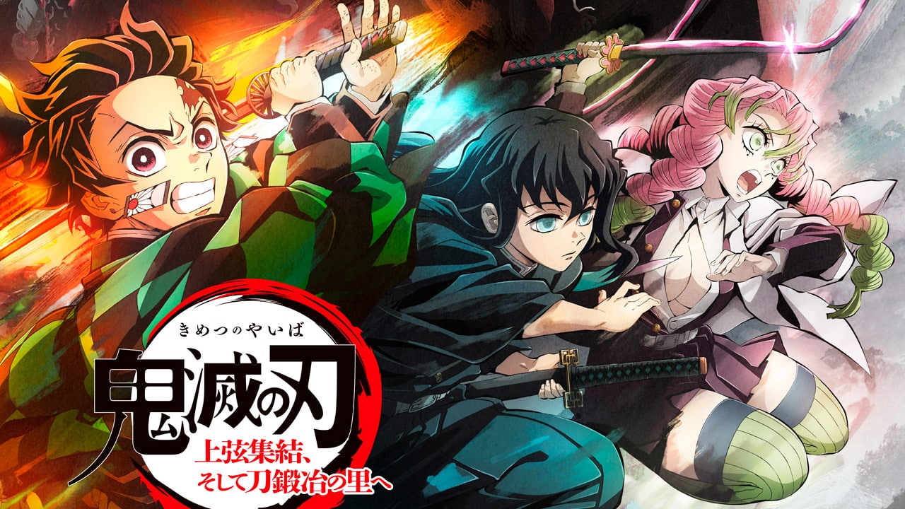 Tercera temporada de Kimetsu no Yaiba tendrá 11 episodios